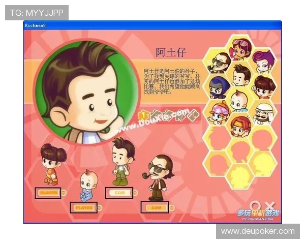 gg扑克牌不同玩法介绍及策略分析满足不同玩家的游戏偏好和挑战需求